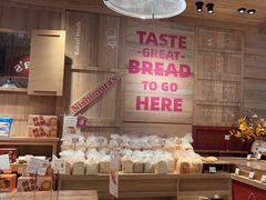 -西村叔叔的店·面包·甜品·蛋糕(崂山丽达店)