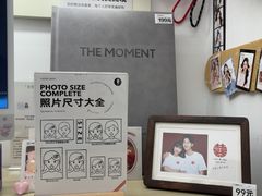 -海马体照相馆(万菱汇店)
