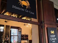 -Ministry of Crab(科伦坡店)