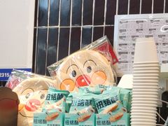 -LELECHA乐乐茶(王府井喜悦店)