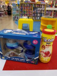 -孩子王(盐城宝龙广场店)