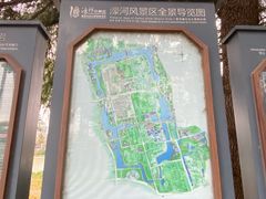 -南通濠河风景名胜区