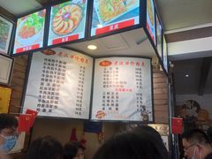 -郭记老汉口热干面