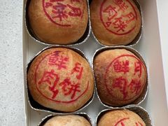 -泰康食品(南京东路店)