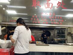 -常熟炒浇面馆(蓝旗街店)