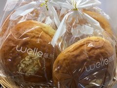 -welle味蕾(沃尔玛店)