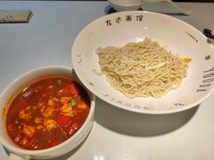 肉多多小龙虾尾拌面-友达面馆(广州总店)