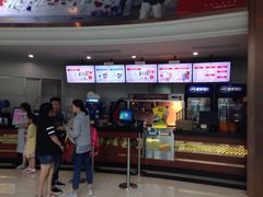 小食处-AMG海上明珠影城(上海环球港RealDCinema店)