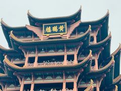 -黄鹤楼公园(黄鹤楼)