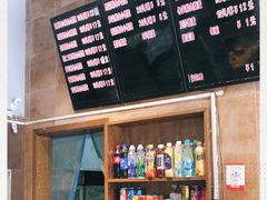 -真真鲜馄饨店(启蒙路店)