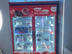 -DQ·蛋糕·冰淇淋(通州万达店)