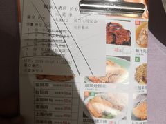 -顺风海鲜港(长寿路店)