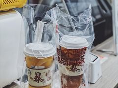 -赵总请喝茶(海岸城店)