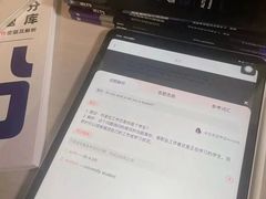 -新航道雅思托福·留学·考研培训(人民广场校区)