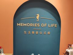 -海马体照相馆(重庆爱琴海购物公园店)