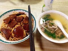 -老余家面馆
