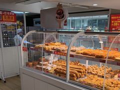 -味多美蛋糕(双安店)