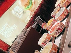 -龍歌自助小火锅(雨花台江南虹悦城店)