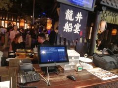 -绿茶餐厅(燕郊永旺店)