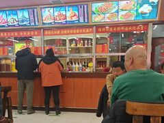 -西塔大冷面(市府大路店)