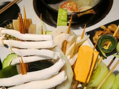 -钢管厂五区小郡肝串串香(南山店)