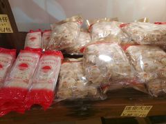 -金山饼店(登山大道店)