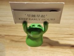 -捡角台湾食堂(宝山店)