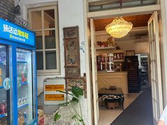 -又见炊烟私房菜(敬亭路店)