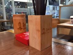 -肖四女乐山跷脚牛肉(世博源店)