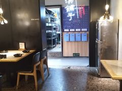 -滇铺子(欣都龙城店)