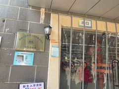 -湖南大学-第4食堂