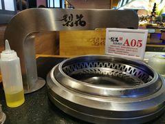 -梨花自助烤肉(天河城店)