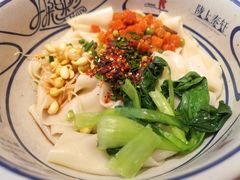-陇上秦轩biangbiang面(萧山万象汇店)