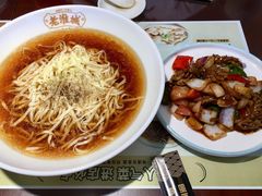 -老淮城·长鱼面(河下古镇店)