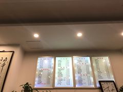 -大明寺素食坊(扬子江中路店)