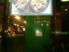 -筋头巴脑牛一锅(朝阳路总店)