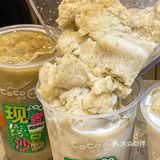 CoCo这杯绿豆冰沙太解暑啦💫现煮好绵密！