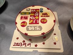 -南堂馆·新川菜(悠方店)