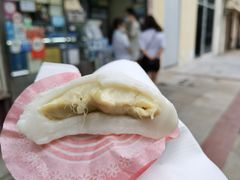 -澳门长洲糯米糍(柯打苏沙街店)
