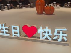 -望海湾海鲜楼·海鲜(河南路店)