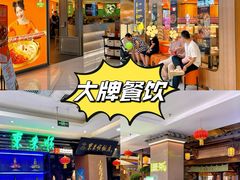 -北京华联购物中心(天通苑店)
