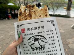 -西湖外事游船(花港观鱼码头)