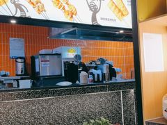 门面-探鱼·鲜青椒爽麻烤鱼(朝阳悠唐广场店)