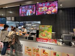 -肯德基(巴沟店)