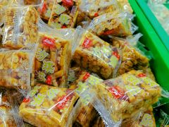 -宫廷糕点铺(建设路店)