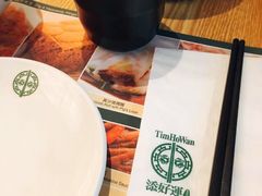 -添好运点心专门店(百老汇店)