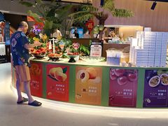 -海德温泉生活馆(朝阳大悦城店)