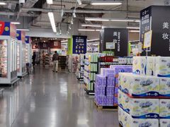 -麦德龙(虹口江湾店)