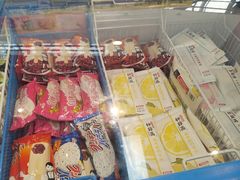 -好特卖HotMaxx(杭州滨江宝龙城店)
