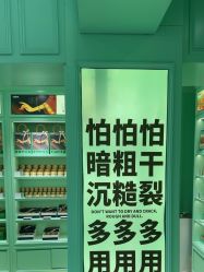 -青稚护手霜QINGZHI